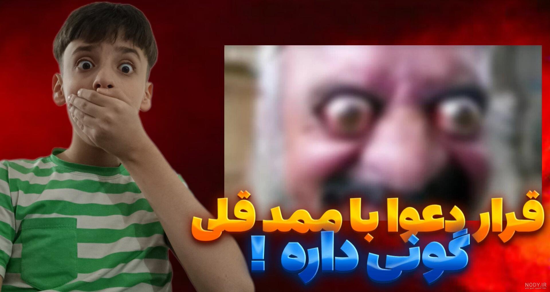 33 عکس از عروسی مومو و ممد قلی لحظات بی نظیر زندگی