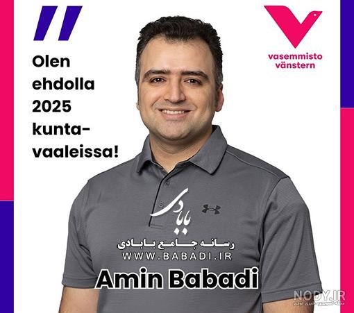 20 عکس از ممد قلی دنیای ترسناک و وحشتناک را کشف کنید 20 عکس از ممد قلی دنیای ترسناک و وحشتناک را کشف کنید