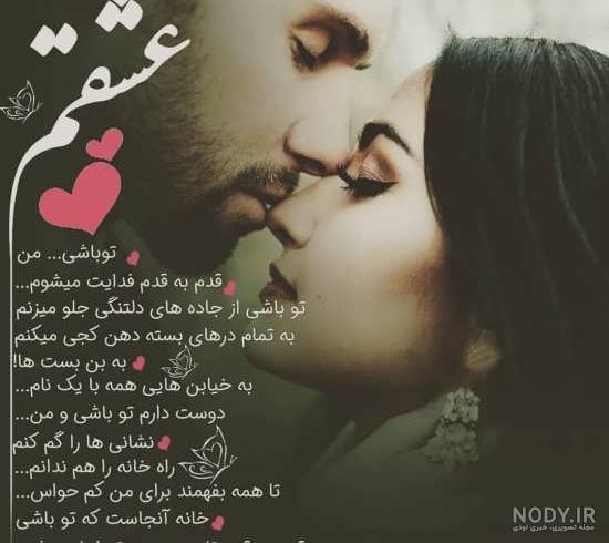 بهترین فیلم و سریال های ترکی با موضوع ازدواج اجباری! | نقد فارسی