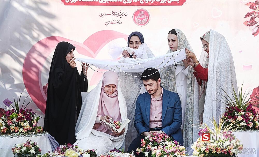 تصاویر/ جشن ازدواج‌ دانشجویی درحرم رضوی