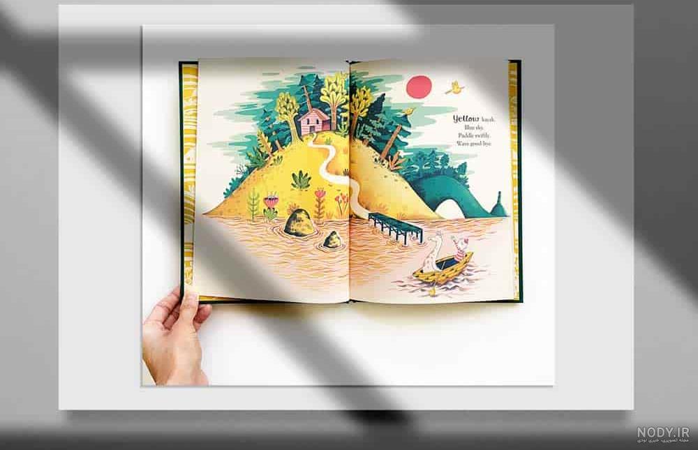 خرید کتاب مجموعه قصه های حنانه 5 (یک عکس زیبا) اثر علی باباجانی نشر به نشر  - کتابستان