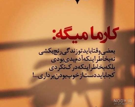 دانلود آهنگ علی غلامی عشق یعنی MP3 متن کامل و کیفیت اصلی