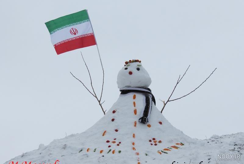 عکس آدم برفی ایرانی