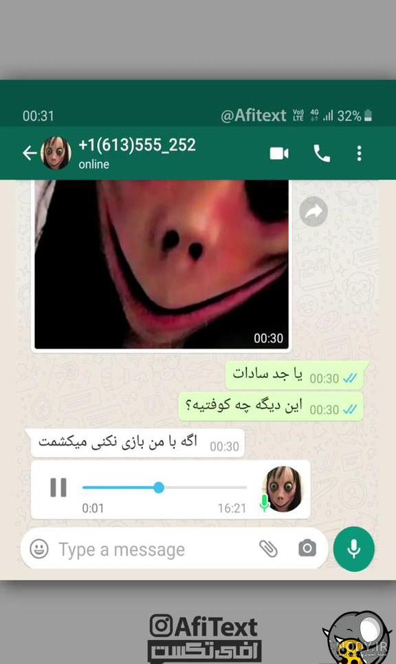 عکس آنابل مومو ممد قلی