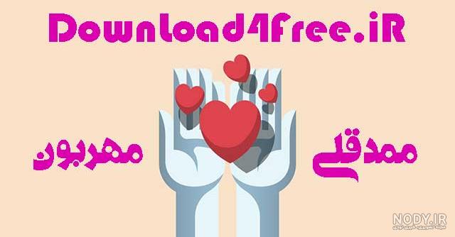 عکس تغییر استایل و پوشش شبنم قلی خانی در ساحل دبی ! / تغییرات چهره اش را  ببینید