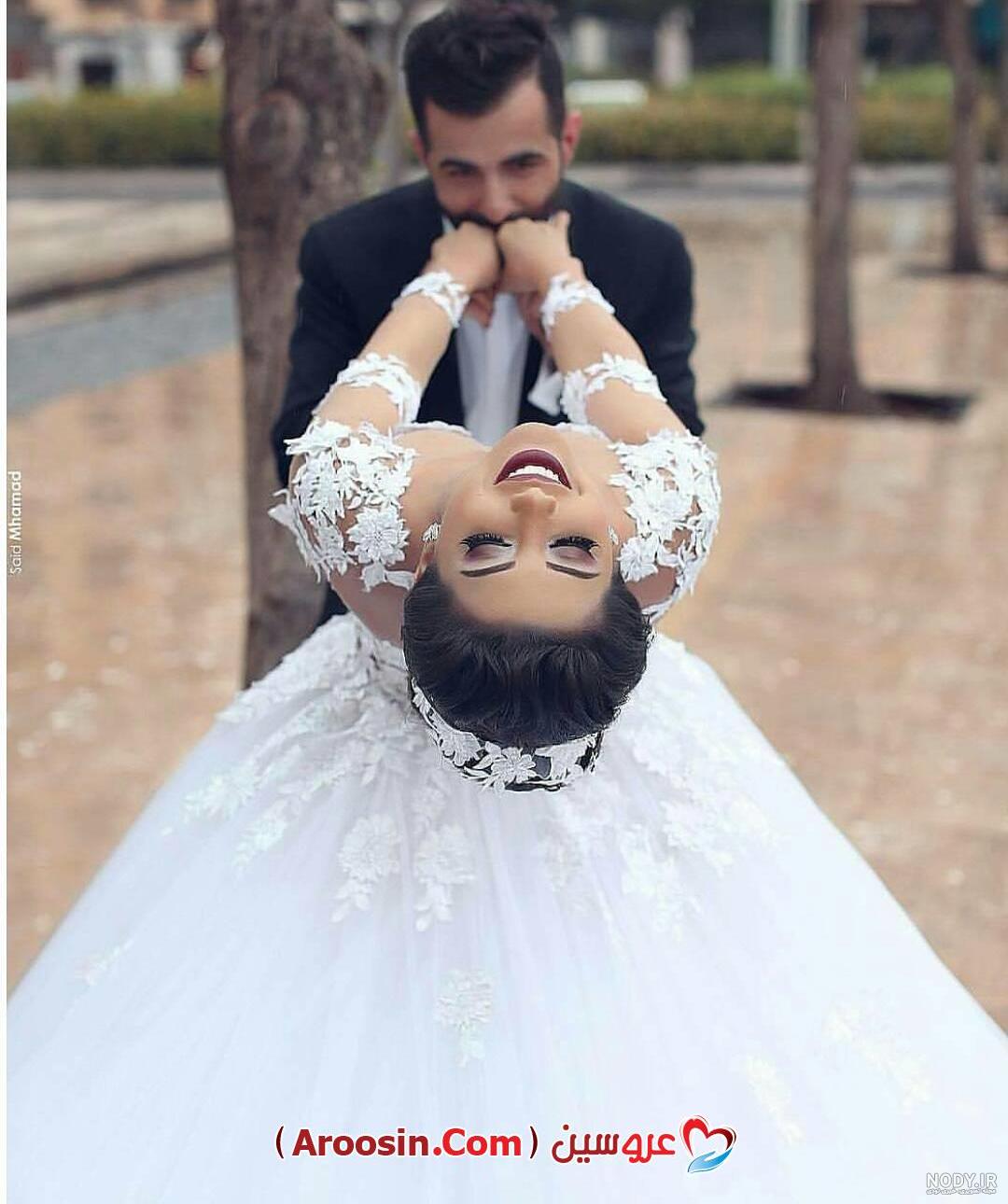 عکس های عروس نازنینم عطیه 😍😍 حس و حال عکس های عروسی خیلی عجیبه ،پر از حس  شادیه حس زندگیه 🥹🥹 عکس های زیبای عطیه جانم همه ی این حس های قشنگ