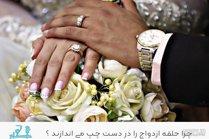 عکس فیک حلقه نشون - عکس نودی