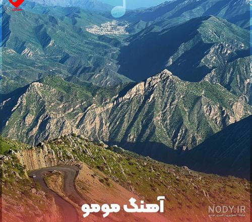 عکس مومو و ممدقلی و آنابل ترسناک