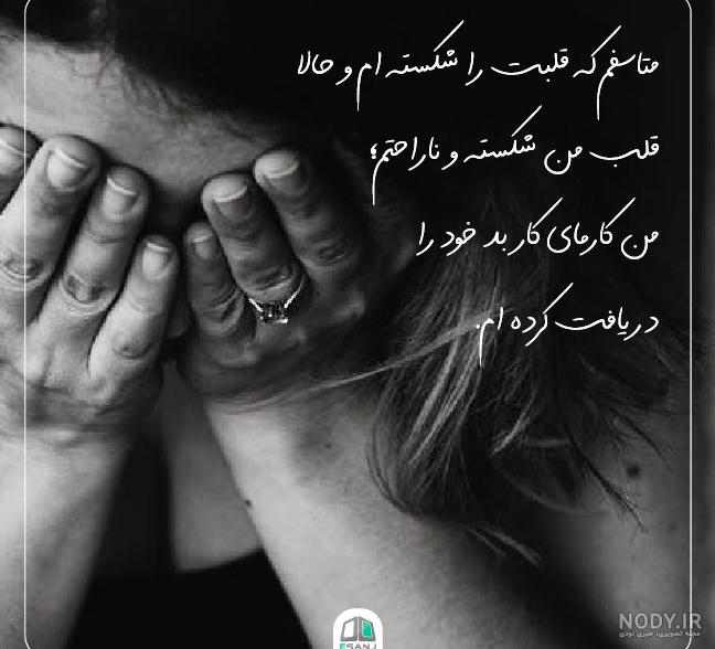 قانون کارما - قانون جذب