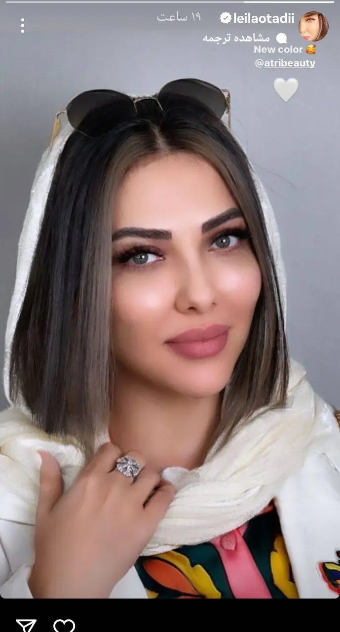 لیلا اوتادی ازدواجش را علنی کرد؟ | رونمایی لیلا اوتادی از عکس های عروسی اش لیلا اوتادی ازدواجش را علنی کرد؟ | رونمایی لیلا اوتادی از عکس های عروسی اش