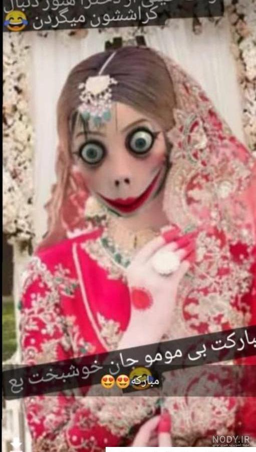 ممد قلی اصلی خخخخ