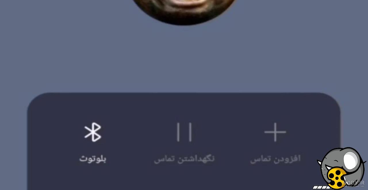 ممد قلی ترکی - عکس نودی ممد قلی ترکی - عکس نودی