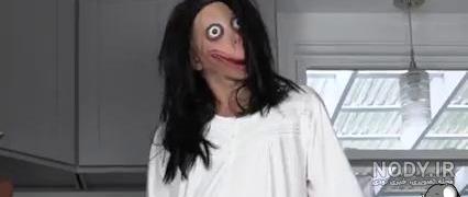 چت کردن خنده دار با مومو