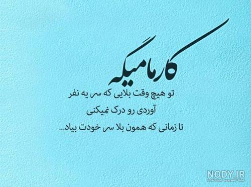 کارما - ویکی‌پدیا، دانشنامهٔ آزاد