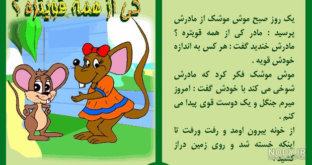 کتاب هایی که حال آدم را خوب میکنند | کتاب‌های روانشناسی و رمان‌های حال خوب  کن
