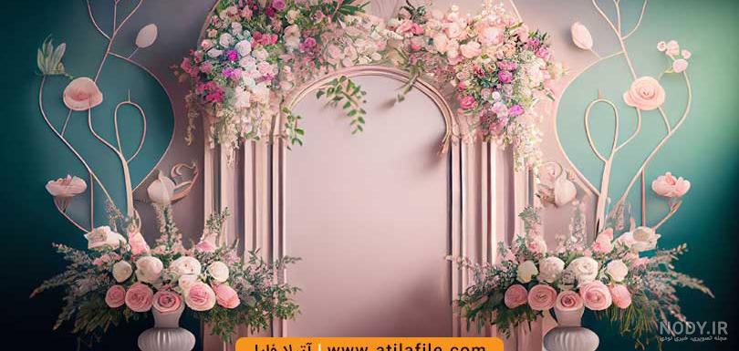 عکس عروس داماد اتلیه ای