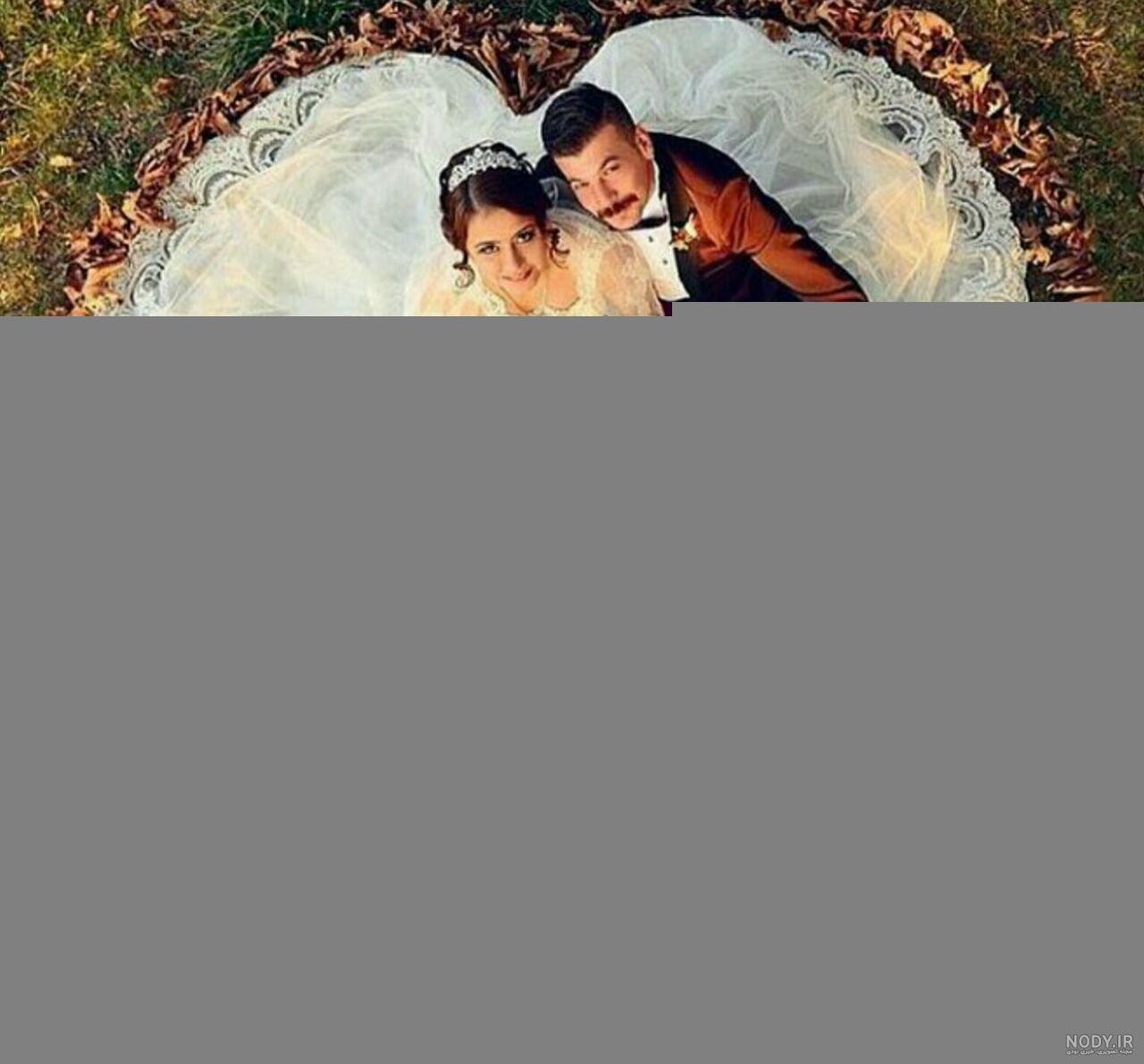 عکس عروس و داماد اتلیه