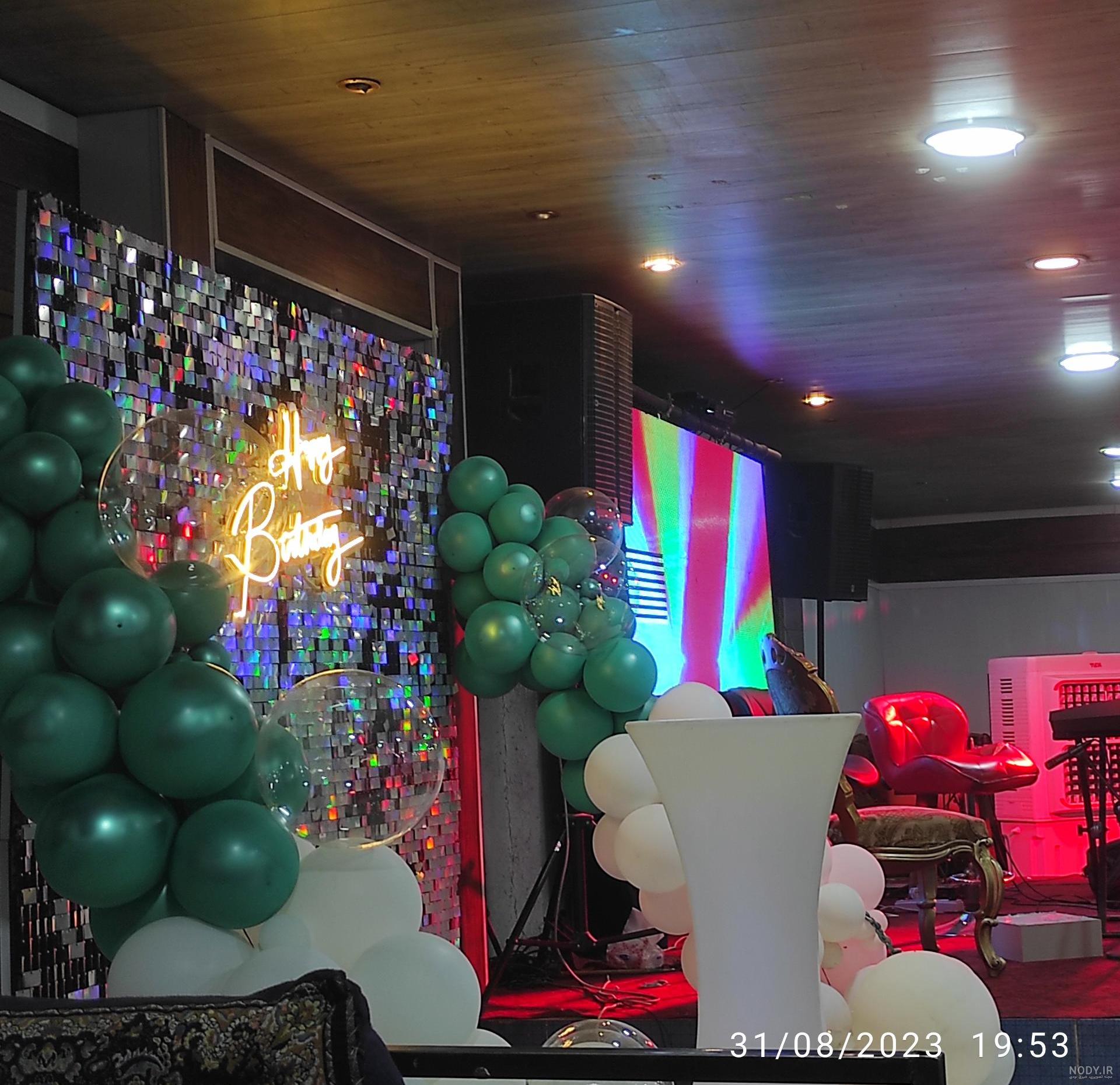 Shab Neshin Restaurant | باغ رستوران شب نشین - Atashgah Shab Neshin Restaurant | باغ رستوران شب نشین - Atashgah
