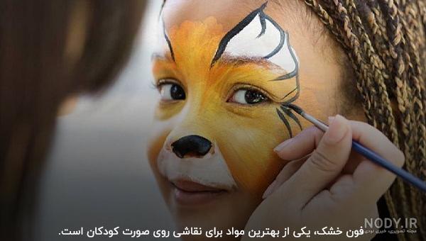 19 عکس از وسایل آرایشی دخترانه بچه گانه برای شیک پوشی کوچک ها