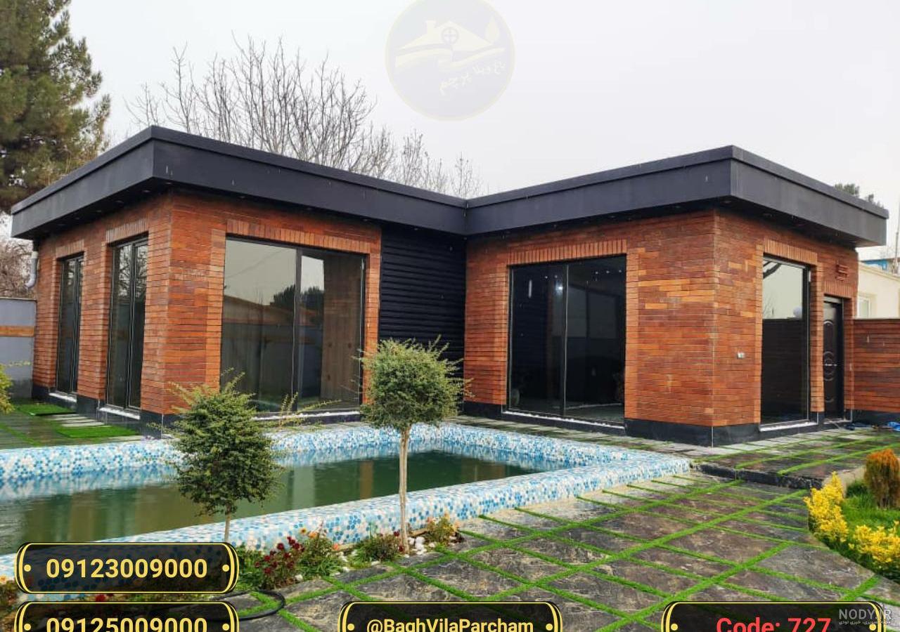 29 مدل تصاویر نمای خانه ویلایی [شیک و لوکس و ساده] مدرن و سنتی 1400