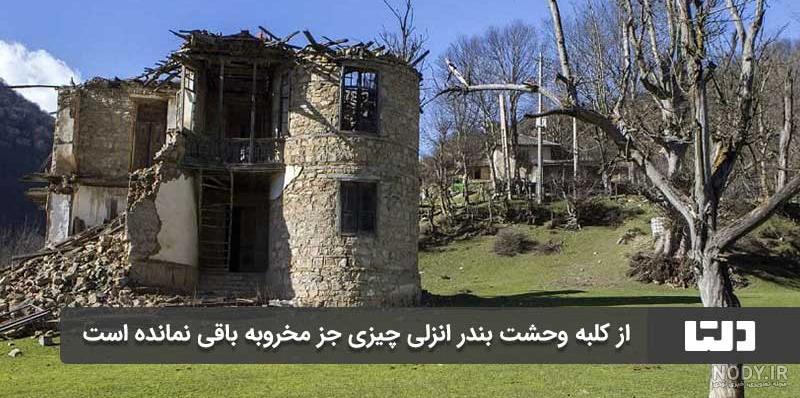 اجاره ویلا و سوئیت در شمال کشور با بهترین قیمت و تنوع بالا | اجاره ویلا در گیلان با پشتیبانی از سایت گلستانی ها اجاره ویلا و سوئیت در شمال کشور با بهترین قیمت و تنوع بالا | اجاره ویلا در گیلان با پشتیبانی از سایت گلستانی ها