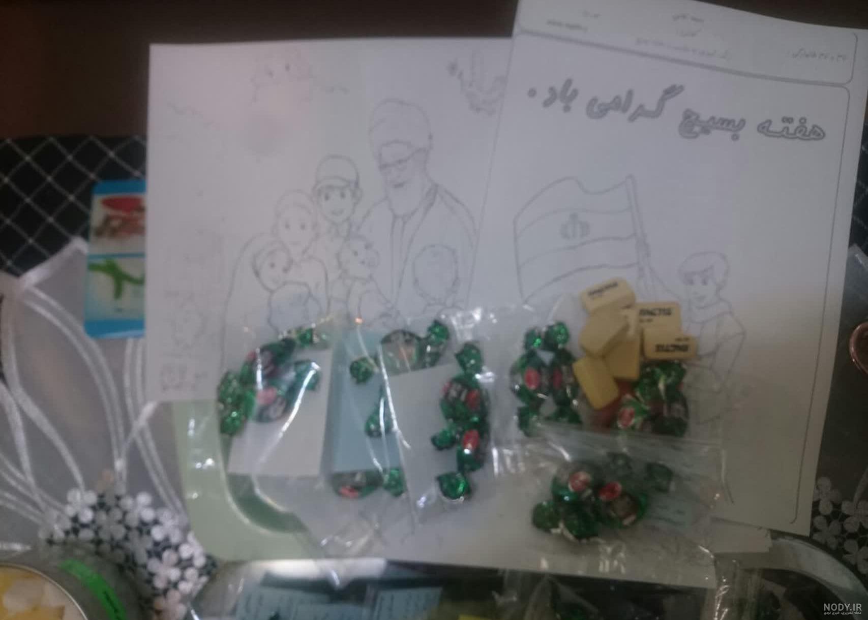انواع کاربرگ و نقاشی هفته بسیج و روز بسیج برای رنگ آمیزی با کیفیت عالی +