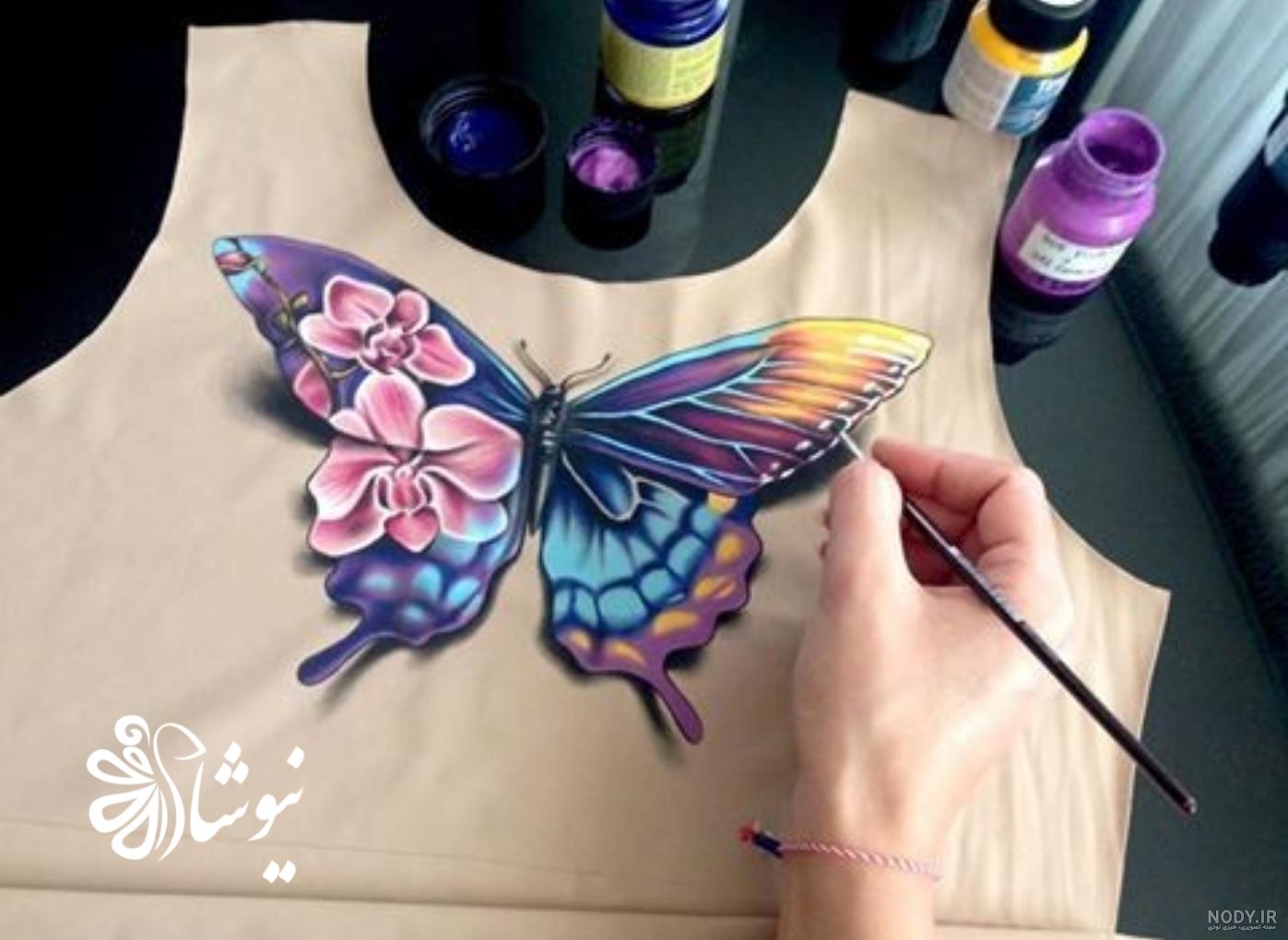 ایده نقاشی رو لباس