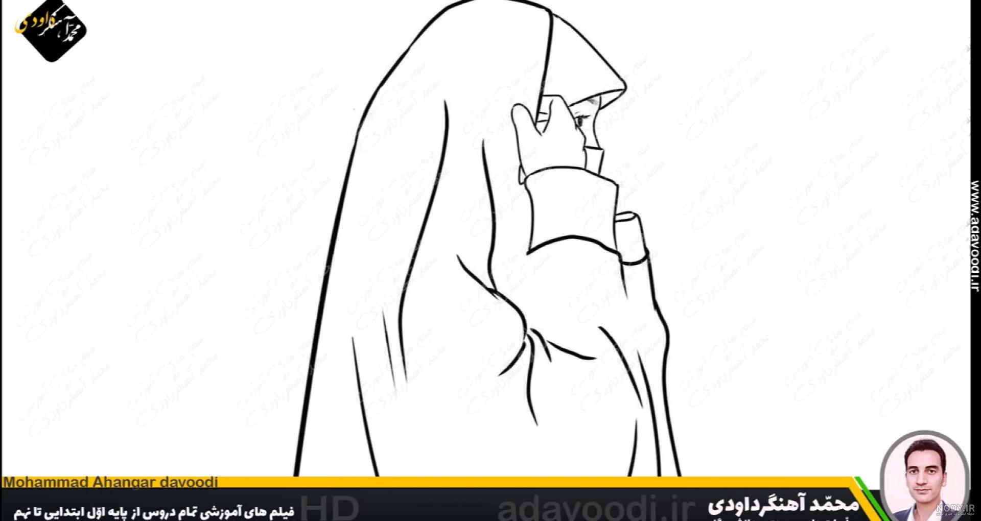ایده نقاشی عفاف و حجاب