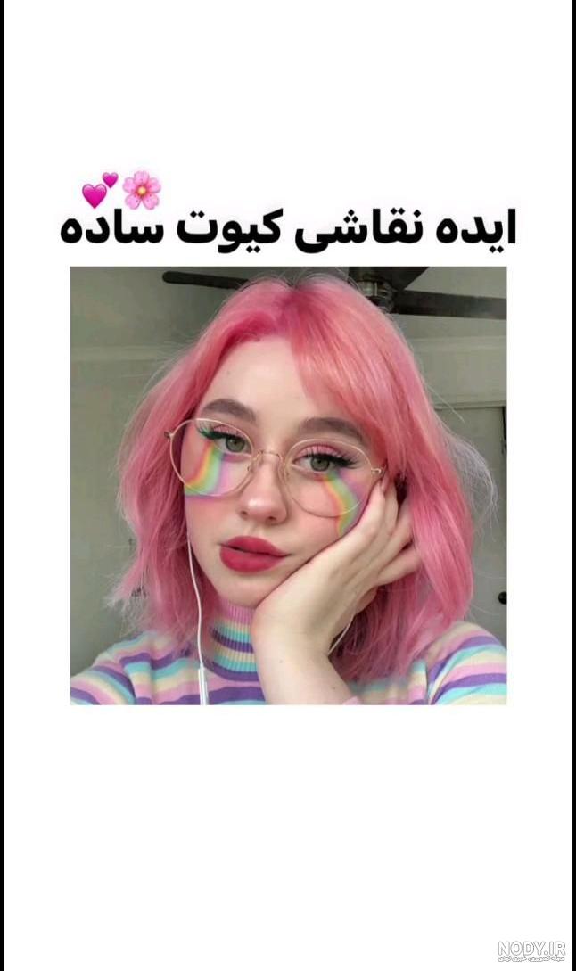 ایده نقاشی کیوت ساده
