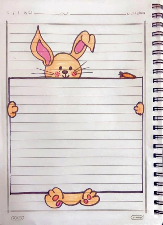تا حالا کفشدوزک ب این ملوسی نقاشی نکرده بودم 🥺🐞 خیلی دوسش دارم 🥺💕 .  @reyhoon_art993 . کلی از این نقاشی های فانتزی و کیوت برای دفتر ریاضی ،  دیکته ،‌مشق و