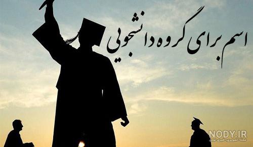 عکس های آرامش / بهترین تصاویر آرامش [پیشنهادی] | تاوعکس