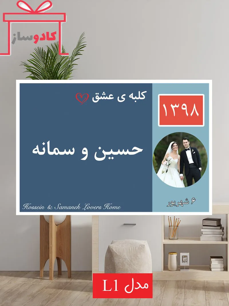 عکس خانه های رویایی عکس خانه های رویایی