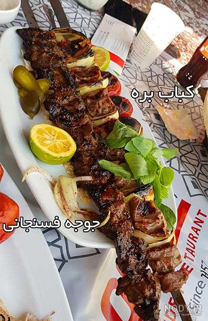 عکس های رستوران ارکیده شهریار