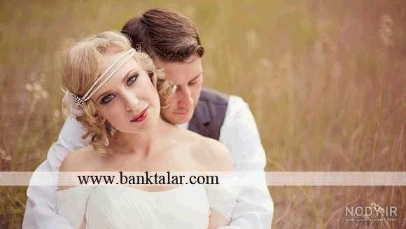 عکس عروس و داماد اتلیه عکس عروس و داماد اتلیه
