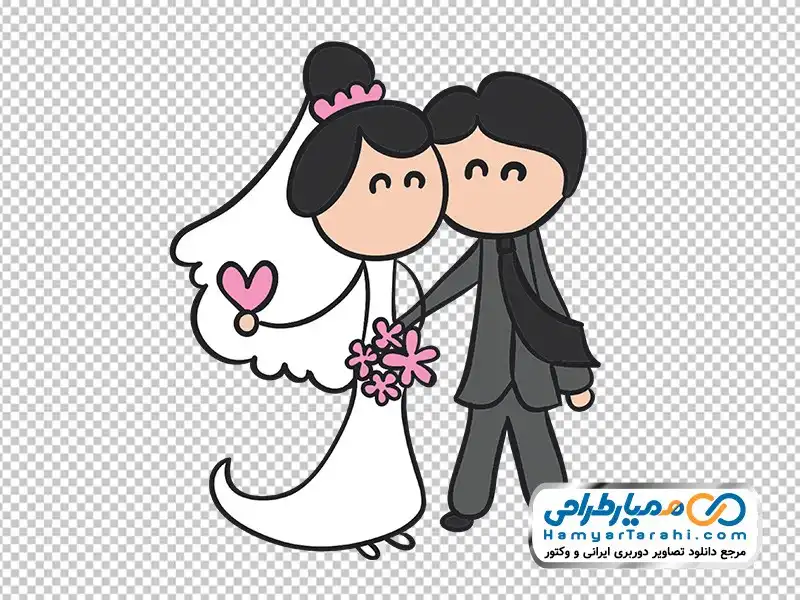 عکس نقاشی ساده عروس داماد