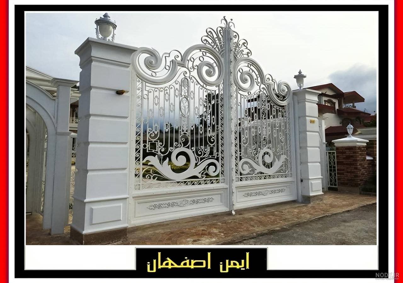عکس نمای حیاط ویلایی عکس نمای حیاط ویلایی