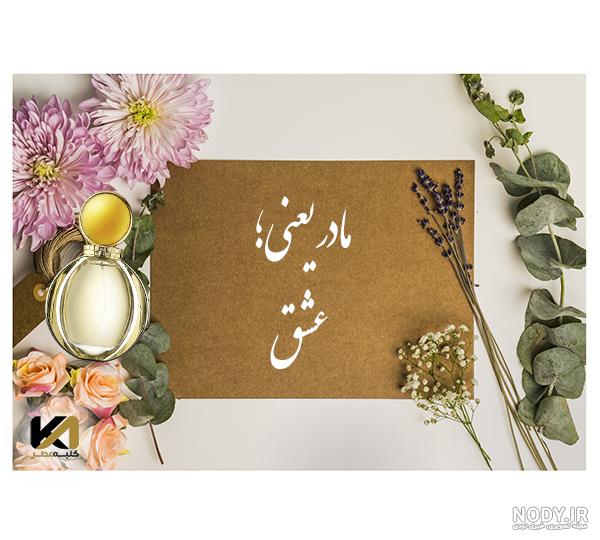 عکس پروفایل کلبه برفی | پروفایل گرام عکس پروفایل کلبه برفی | پروفایل گرام
