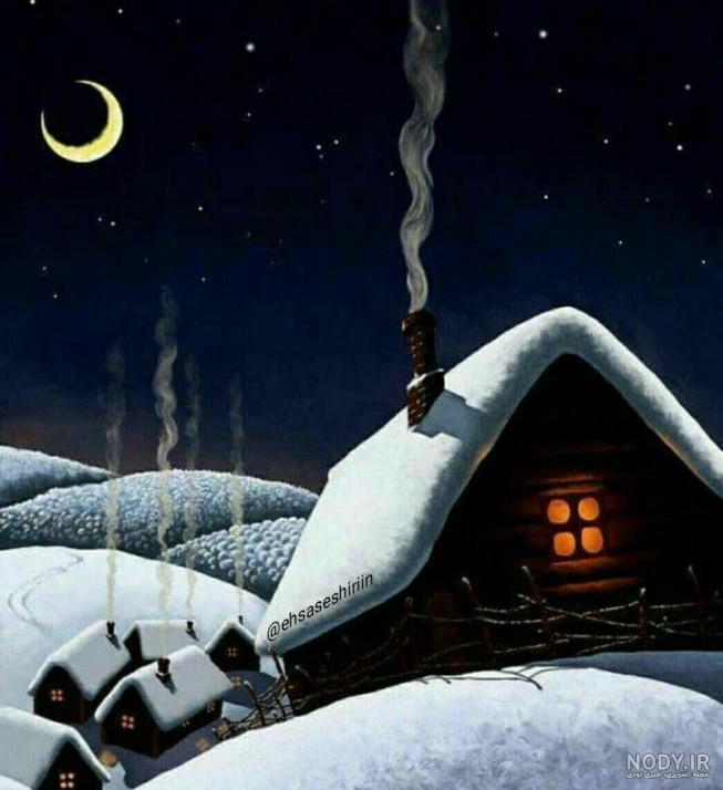 عکس پروفایل کلبه دوستانه