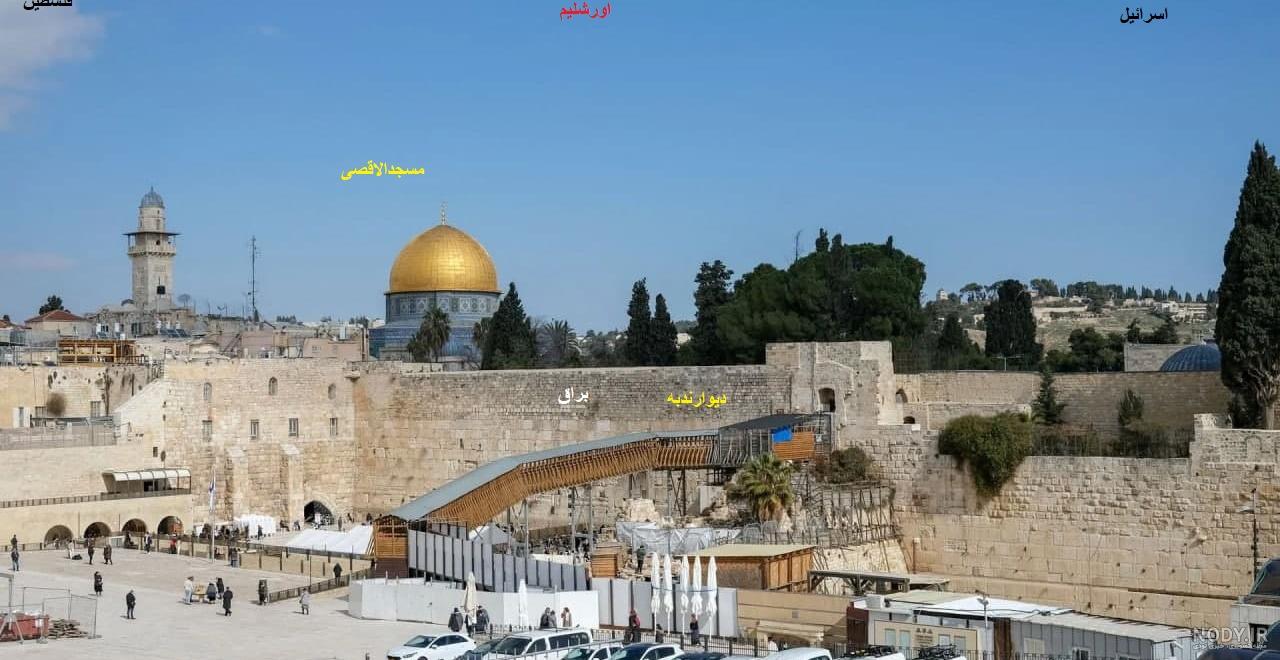 عکس کلبه احزان حضرت یعقوب