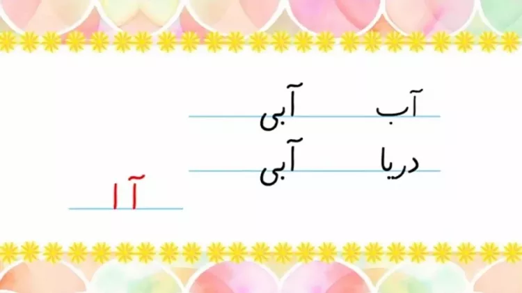 عکس کلبه دوستی برای پروفایل