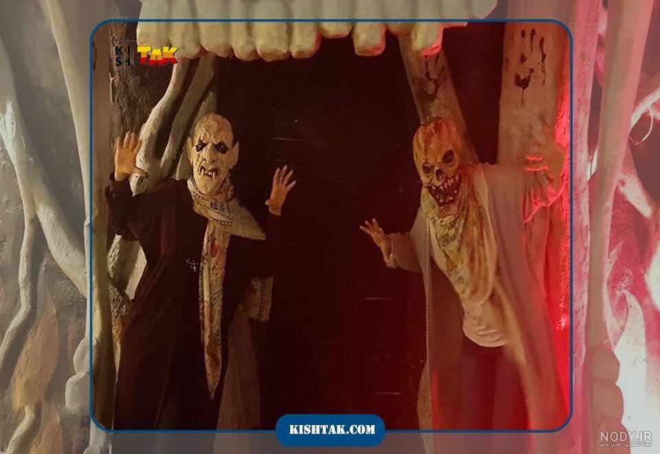 عکس کلبه وحشت پارک جنگلی ارومیه