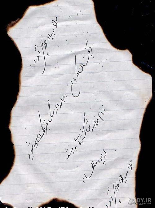 قاب مدیا | عکس زمینه گوشی با کیفیت عکس نوشته مراقب , جانم , حال خوب , عاشقانه , عاشق , عشق , دوست داشتن , ساحل , طلوع , دست در دست قاب مدیا | عکس زمینه گوشی با کیفیت عکس نوشته مراقب , جانم , حال خوب , عاشقانه , عاشق , عشق , دوست داشتن , ساحل , طلوع , دست در دست