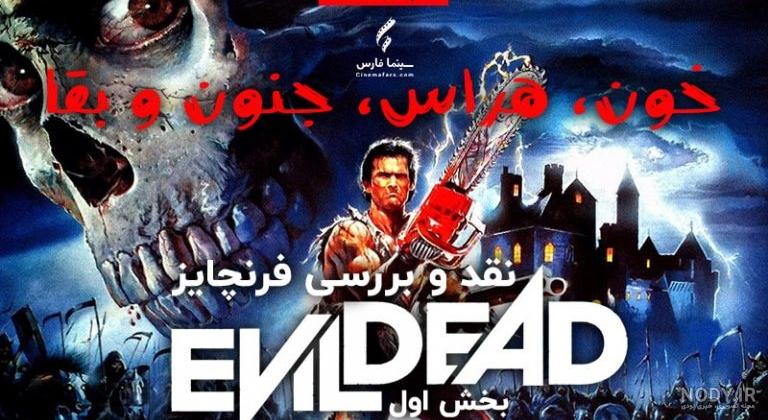 قیمت کلبه عروسکی با لوازم خانگی مینیاتوری - فروشگاه بازار اسباب بازی