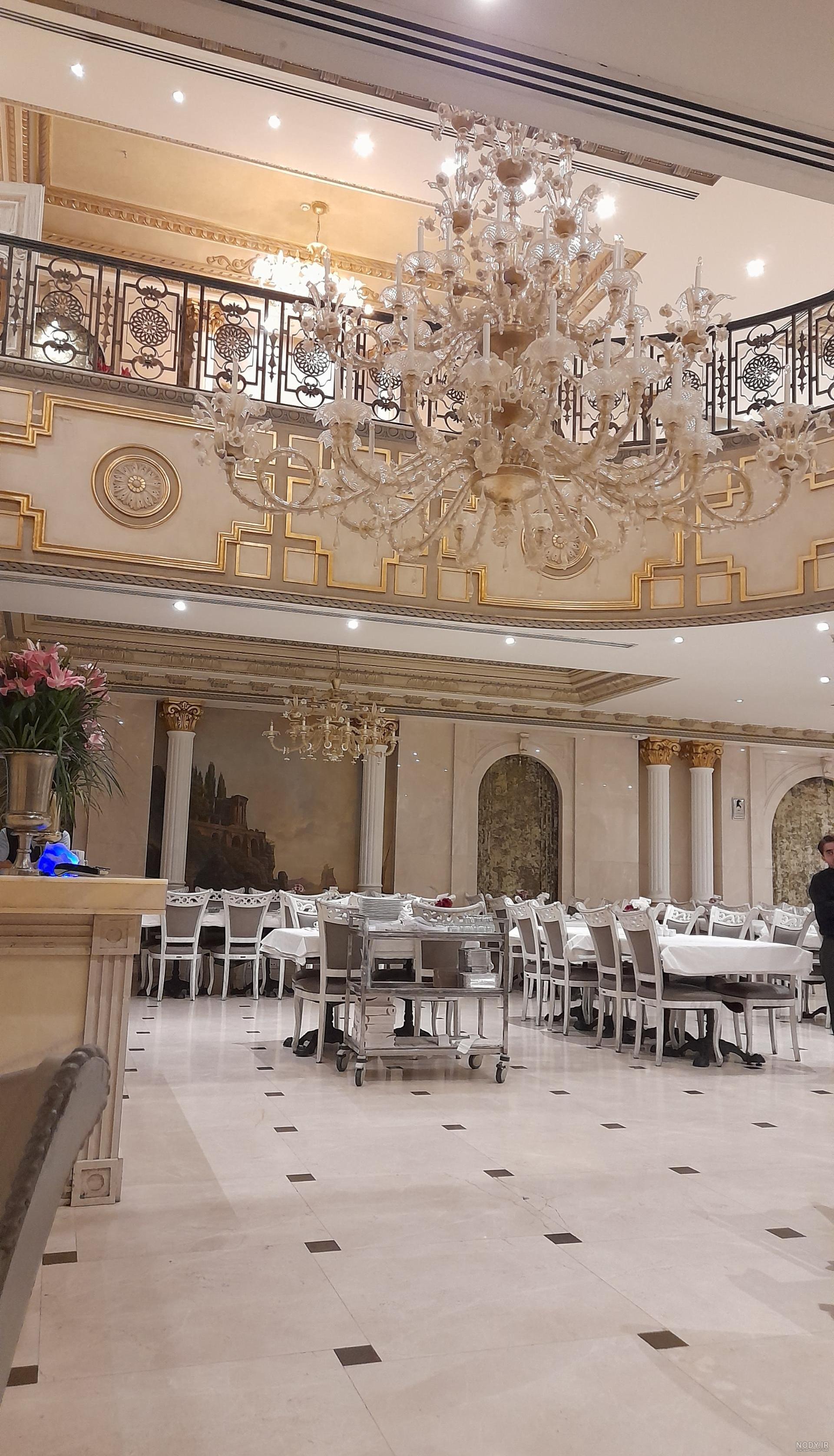 مجموعه رستوران های زنجیره ای مرسی مجموعه رستوران های زنجیره ای مرسی
