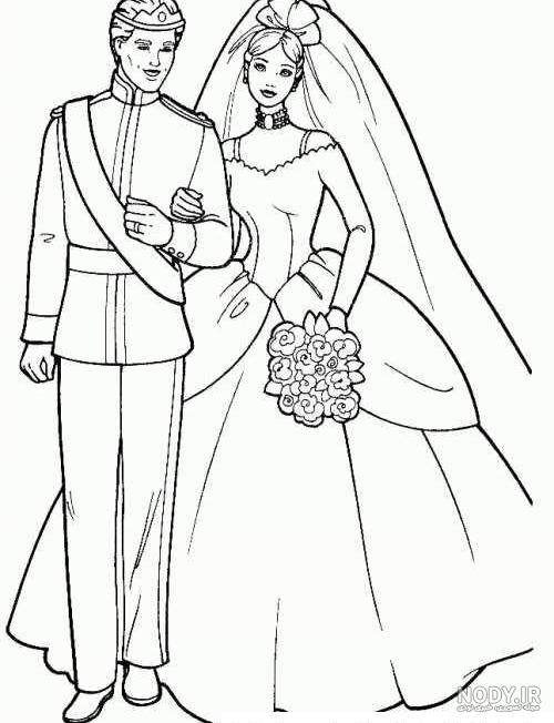 نقاشی دخترانه برای عروسی