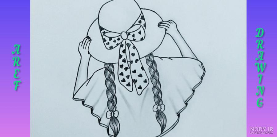 نقاشی دخترانه زیبا با مداد سیاه