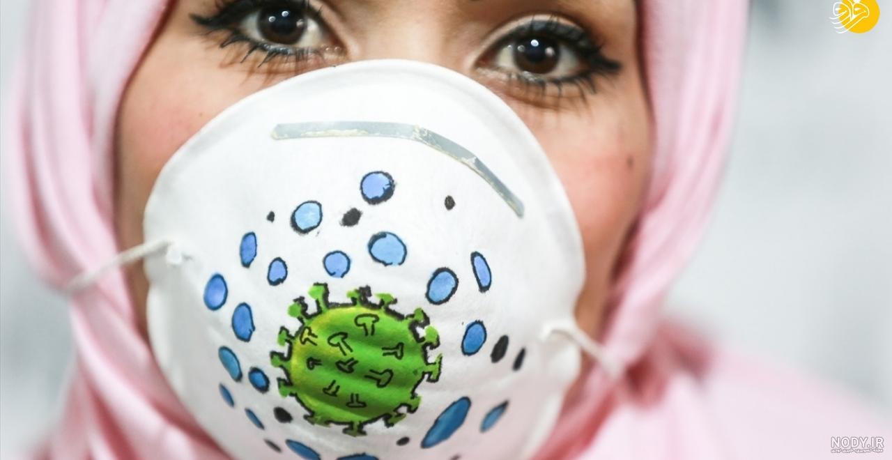نقاشی روی ماسک | نقاشی و طراحی روی ماسک برای پیشگیری از کرونا