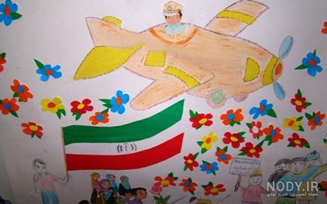 نقاشی ساده امام خمینی کودکانه