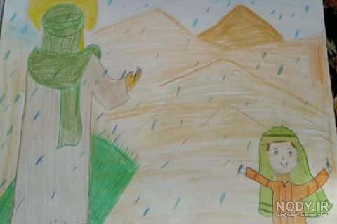نقاشی ساده در مورد نماز باران امام رضا