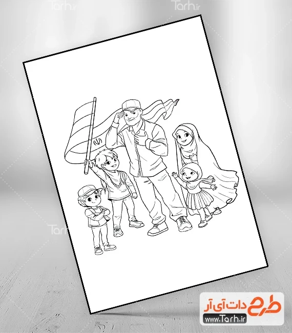 نقاشی هفته بسیج، انواع نقاشی کودکانه هفته بسیج برای رنگ آمیزی - ستاره